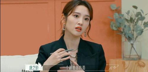 娱乐八卦爆料吃瓜游戏,明星幕后那些事儿，吃瓜群众速来围观！