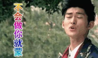 娱乐圈吃瓜小哥是谁